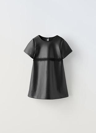 Сукня шкіряна zara на дівчинку дитяче плаття чорне екошкіра