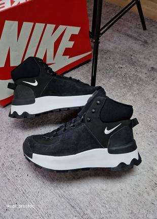 Ботинки nike city classic boot ботинки зимние кроссовки