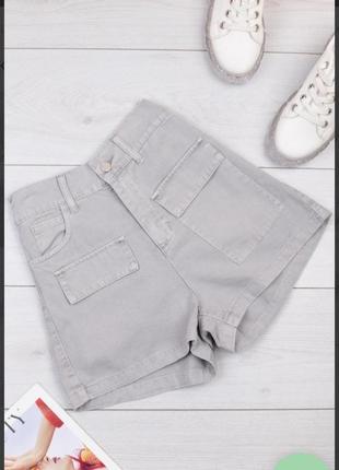 Стильные серые джинсовые шорты с высокой талией посадкой короткие