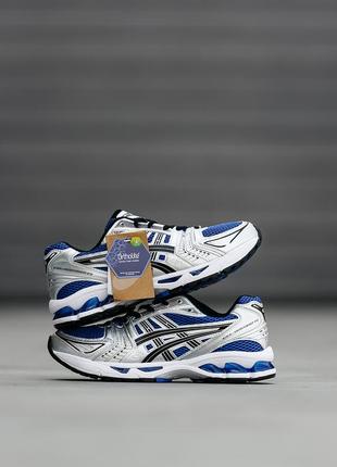 Мужские кроссовки asics gel-kayano 14 silver blue 40-41