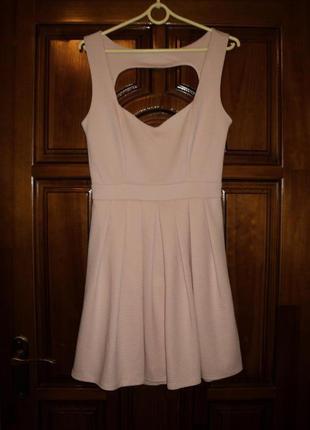 Супер плаття