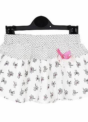 Спідниця ovs