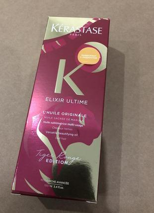 Kerastase elixir ultime l'huile originale- классическая сухая маселка для тусклых волос, 100мл