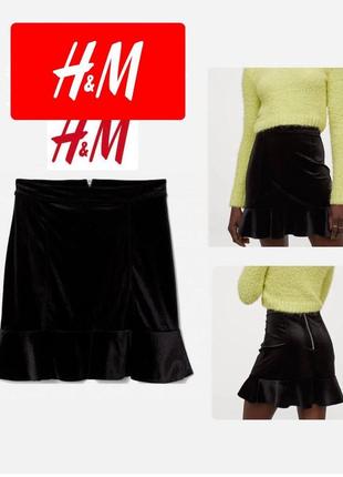 Спідниця легка під велюр h&m