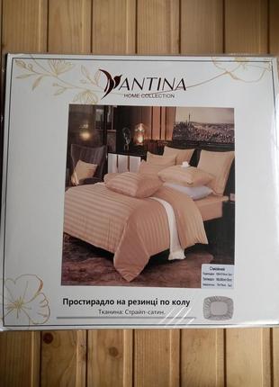 Antina. семейный комплект постельного белья.