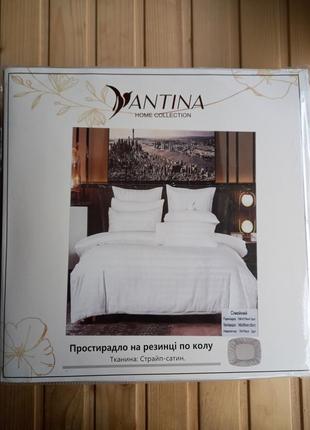 Antina. семейный комплект постельного белья.