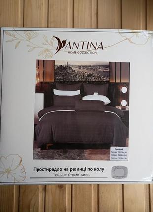 Antina. семейный комплект постельного белья.1 фото