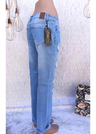 Женские джинсы рванки на размер 27-284 фото