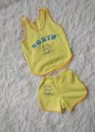 Літній костюмчик