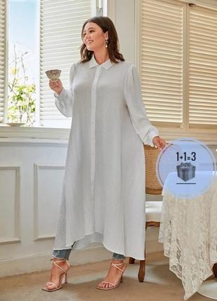 Платье рубашка миди текстурная shein 2xl