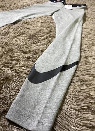 Жіночі/чоловічі легінси, лосіни найк, nike