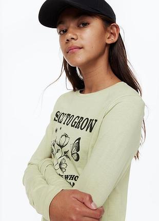 Реглан из мягкого хлопкового трикотажа с принтом на девочку 14+ лет рост 170 см фирма h&amp;m