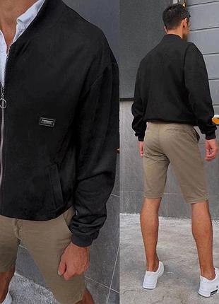 Куртка бомбер 3