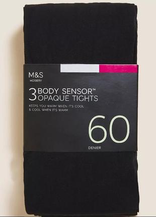 M&s collection  набор колгот 60 denier body sensor™, 3 пары , размер s