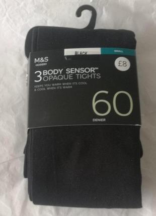 M&s collection  набор колгот 60 denier body sensor™, 3 пары , размер s4 фото