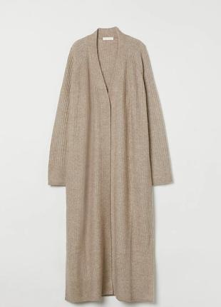Кардиган h&m полностью новый, из новых коллекций