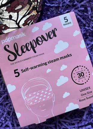 Набор согревающих масок для сна popmask sleepover2 фото