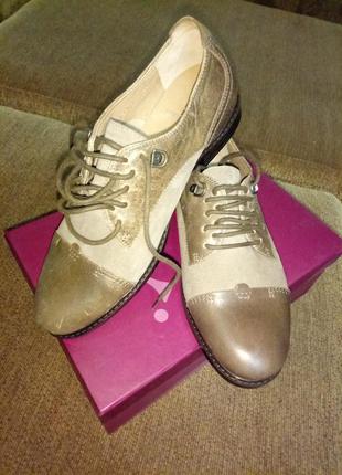 Ботиночки "монарх",38размер(25см)