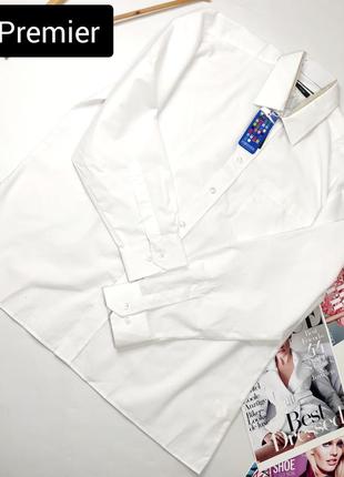 Рубашка мужская белая классическая прямого кроя от бренда premier 16 1/2