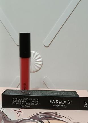 Матовая жидкая помада matte liquid lipstick от farmasi5 фото