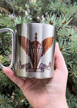 Металева чашка з карабіном, емблема десантно-штурмових військ, чашка для військового, захисника