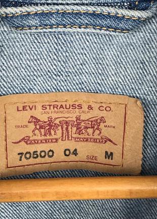 Levis джинсова куртка, джинсовка, зістарена з латками, синя, голуба m3 фото