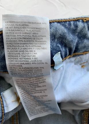 Джинсы h&m mom jeans h&m новые мом джинсы бойфренды5 фото