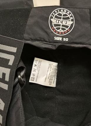 Мужские лыжные штаны