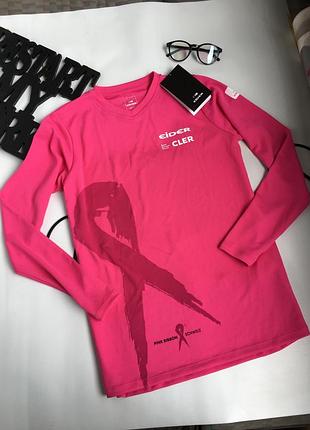 Мужская спортивная кофта для спорта или бега