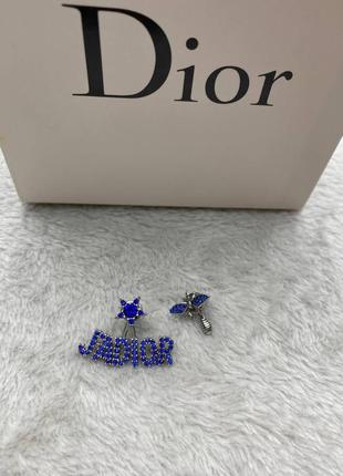 Брендовые серьги асимметрия в стиле christian dior💖🔥