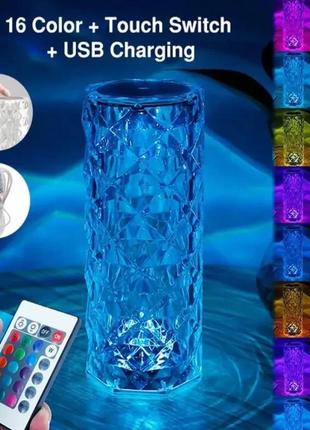 Настільна акумуляторна лампа з пультом 22см нічник троянда з пультом rgb crystal rose.