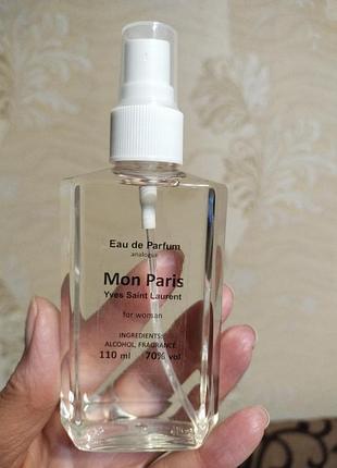 Парфумована вода 110ml