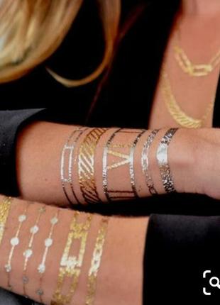 Временные татуировки флэш тату металлик flash tattoo