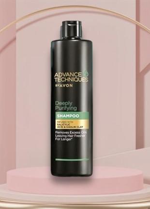 Шампунь «глибоке очищення» deeply purifying 400ml