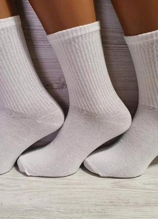 Підліткові високі демісезонні спортивні шкарпетки теніс,36-40р. білі.