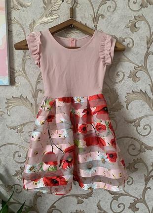 Одежда для детей