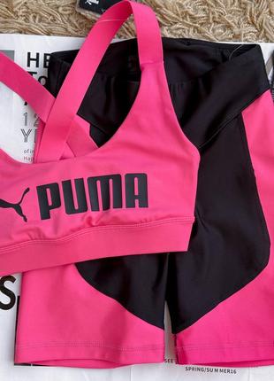 Яскравий спортивний комплект від puma