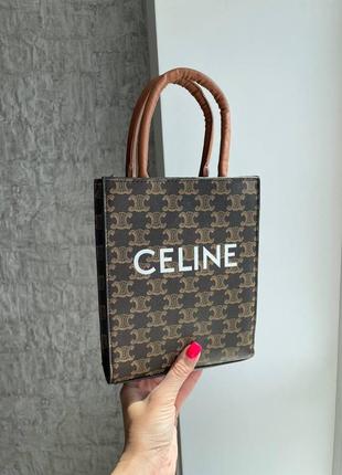 Сумка celine
