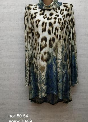 Туніка леопард