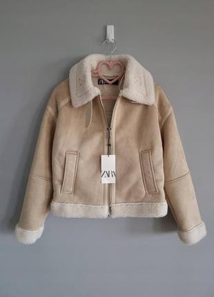 Дублянка в стилі zara🥰