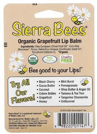 Акционная цена!!! натуральные бальзамы для губ от sierra bees  грейпфрут4 фото