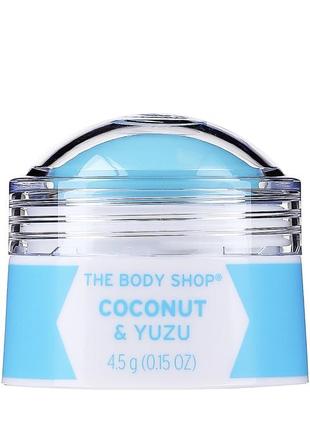 The body shop coconut & yuzu. твердые духи