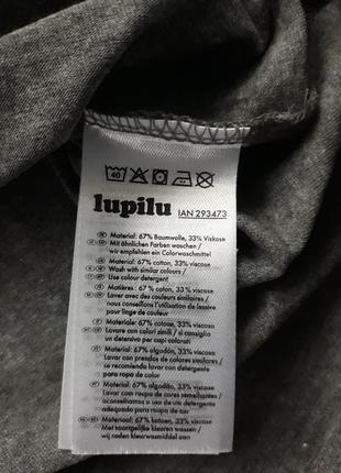 Крутой лонгслив комплект lupilu (2шт)10 фото