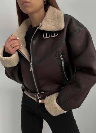 Дублянка 🔥🔥