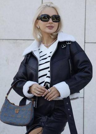 Дублянка 🔥🔥