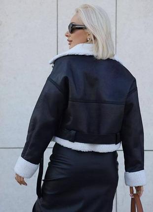 Дублянка 🔥🔥