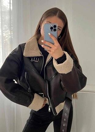 Дублянка 🔥🔥