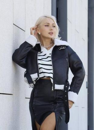 Дублянка 🔥🔥