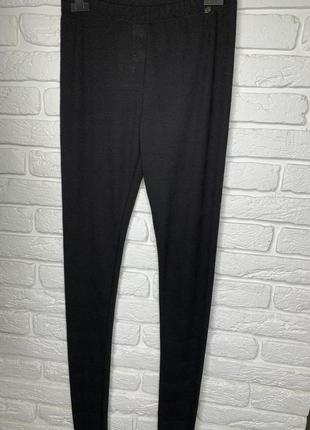 Леггинсы