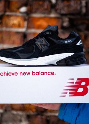 Кросівки new balance